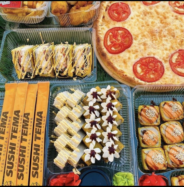 Бумажный дом